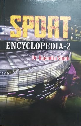 SPORT ENCYCLOPEDIA-2